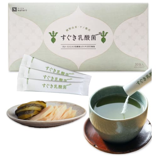 Suguki Lactic Acid Bacteria Powder (30 packets) - Contains 100 billion Suguki Lactic Acid Bacteria, Inulin, and Fructooligosaccharides. One packet per
Suguki Lactic Acid Bacteria Powder (30 packets) - Contains 100 billion Suguki Lactic Acid Bacteria, Inulin, and Fructooligosaccharides. One packet per