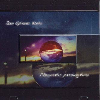 CD JUN SPINNER KUBO - Chromatic Passing Time NONE JSK Japan Japanese Pop/Rock Used
CD JUN SPINNER KUBO - Chromatic Passing Time NONE JSK Japan Japanese Pop/Rock Used