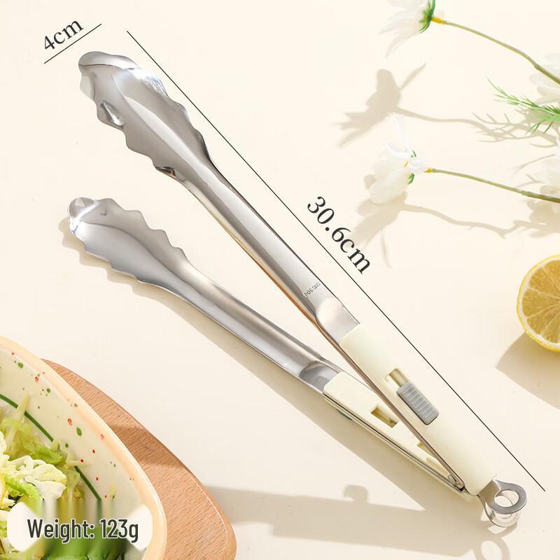 SMVP Stainless Steel Locking Food Tongs
SMVP Stainless Steel Locking Food Tongs