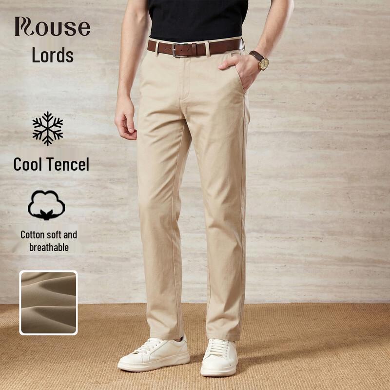 Men s Lyocell & Cotton Wrinkle-Free Business Casual Straight Trousers 34
Men s Lyocell & Cotton Wrinkle-Free Business Casual Straight Trousers 34
