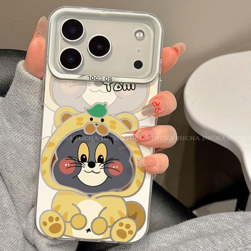 Cartoon Mouse Full Coverage Anti-Drop Phone Case for iPhone 17 Pro Max 15 Pro Max
Cartoon Mouse Full Coverage Anti-Drop Phone Case for iPhone 17 Pro Max 15 Pro Max