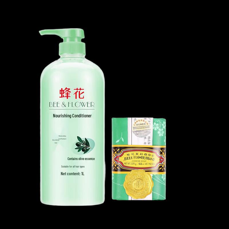 Bee & Flower Olive Conditioner & Jasmine Soap Set
Bee & Flower Olive Conditioner & Jasmine Soap Set