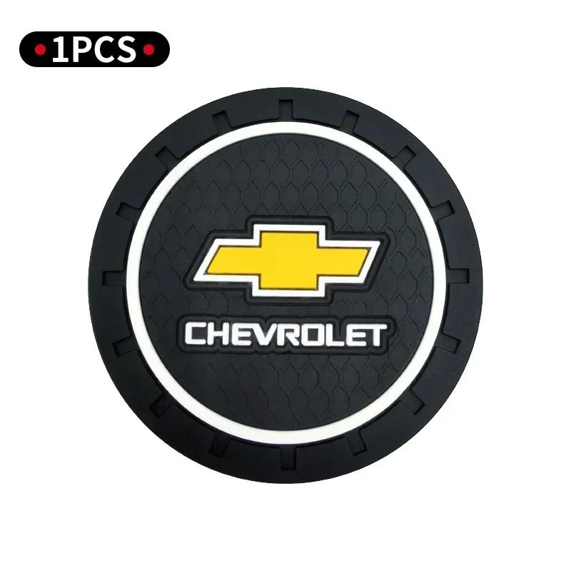 1/2Pcs Car Auto Water Cup Slot Non-Slip Mat Water Cup Bottle Holder Mat For Chevrolet Colorado Cruze Spark Captiva Malibu Aveo
1/2Pcs Car Auto Water Cup Slot Non-Slip Mat Water Cup Bottle Holder Mat For Chevrolet Colorado Cruze Spark Captiva Malibu Aveo