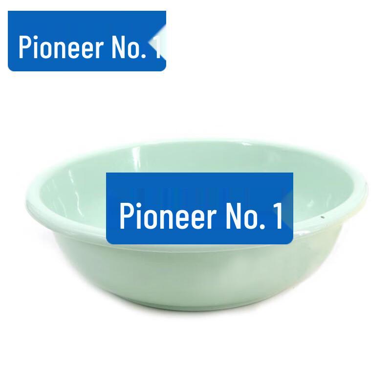 Pioneer No. 1 Washbasin
Pioneer No. 1 Washbasin