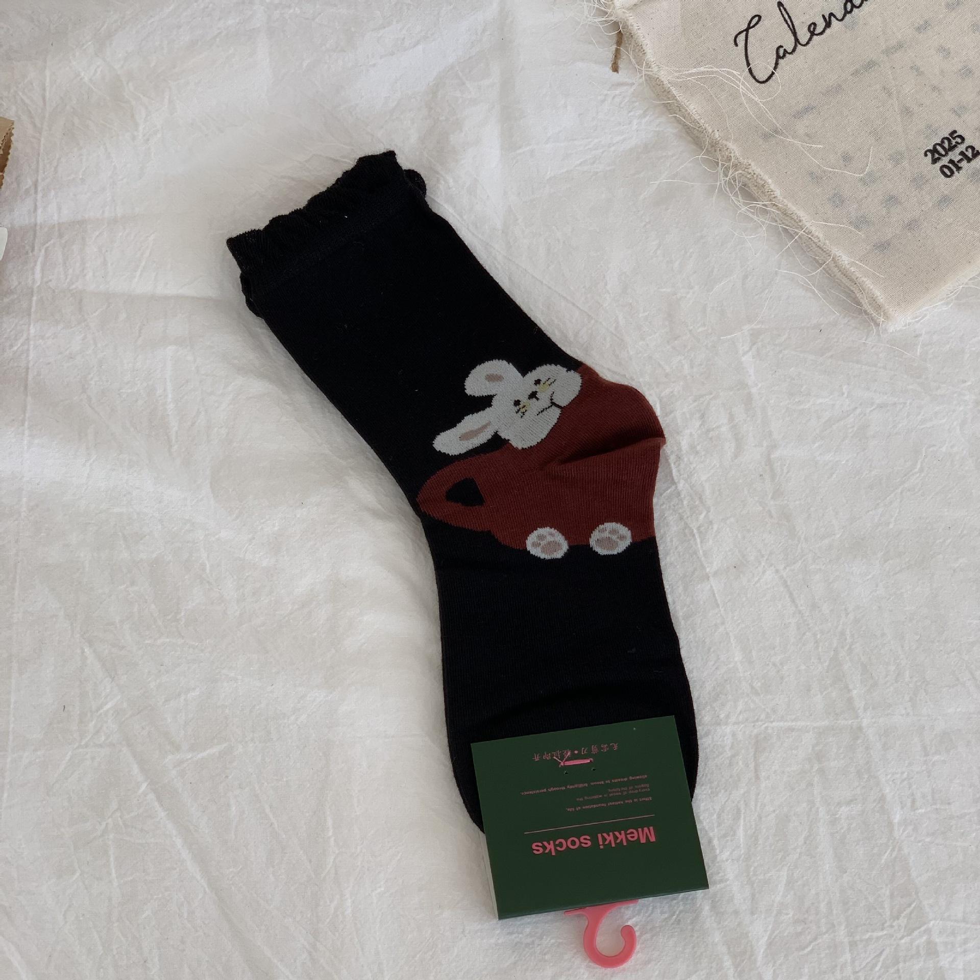 Тривимірні Мультяшні Тваринки Шкарпетки Середньої Довжини З Підсиленням П ятки Охайні та Милі Безшовні Бавовняні Шкарпетки для Дівчат One size fits all чорний
Тривимірні Мультяшні Тваринки Шкарпетки Середньої Довжини З Підсиленням П ятки Охайні та Милі Безшовні Бавовняні Шкарпетки для Дівчат One size fits all чорний