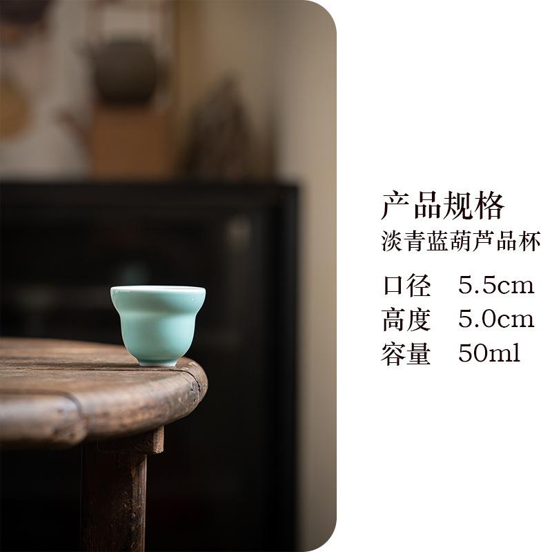 Antique Chinese Style Ceramic Master Tea Cup Gongfu Teaware for Daily Drinking Office Use Home Meditation Zen Gift 50ml
Antique Chinese Style Ceramic Master Tea Cup Gongfu Teaware for Daily Drinking Office Use Home Meditation Zen Gift 50ml
