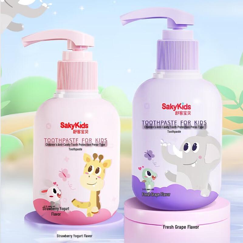 Зубная паста Sakyk Kids с фтором, помповая - Виноград (2–12 лет)
Зубная паста Sakyk Kids с фтором, помповая - Виноград (2–12 лет)