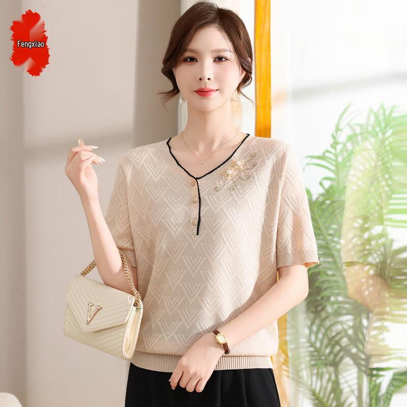 Elegant V-Neck Beaded Knit Top for Middle-Aged Women XL
Elegant V-Neck Beaded Knit Top for Middle-Aged Women XL