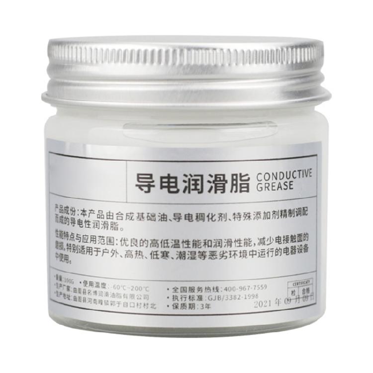 Professional Contact Lubricants 100g Conductive Compound for Computer Hardware Installation & Wiring Harness Maintenance 1
Professional Contact Lubricants 100g Conductive Compound for Computer Hardware Installation & Wiring Harness Maintenance 1