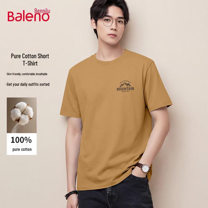 Baleno Men s Relaxed Fit Heavyweight Cotton Short Sleeve T-Shirt 2XL
Baleno Men s Relaxed Fit Heavyweight Cotton Short Sleeve T-Shirt 2XL