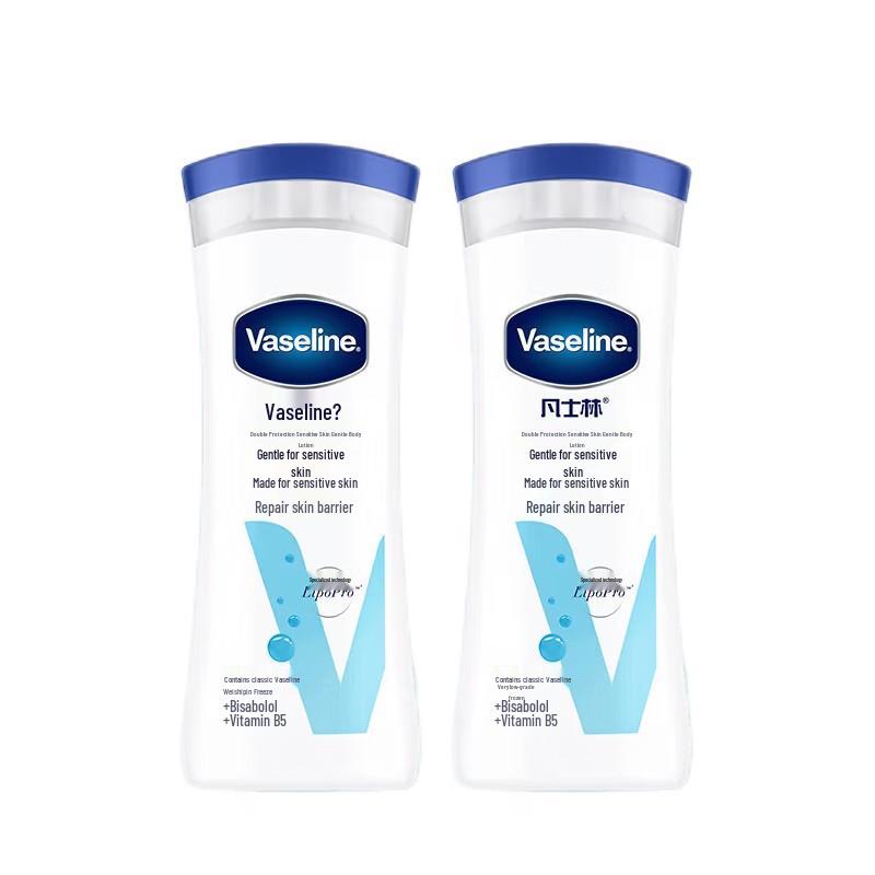 Vaseline Sensitive Skin Body Lotion (2 x 200ml)
Vaseline Sensitive Skin Body Lotion (2 x 200ml)