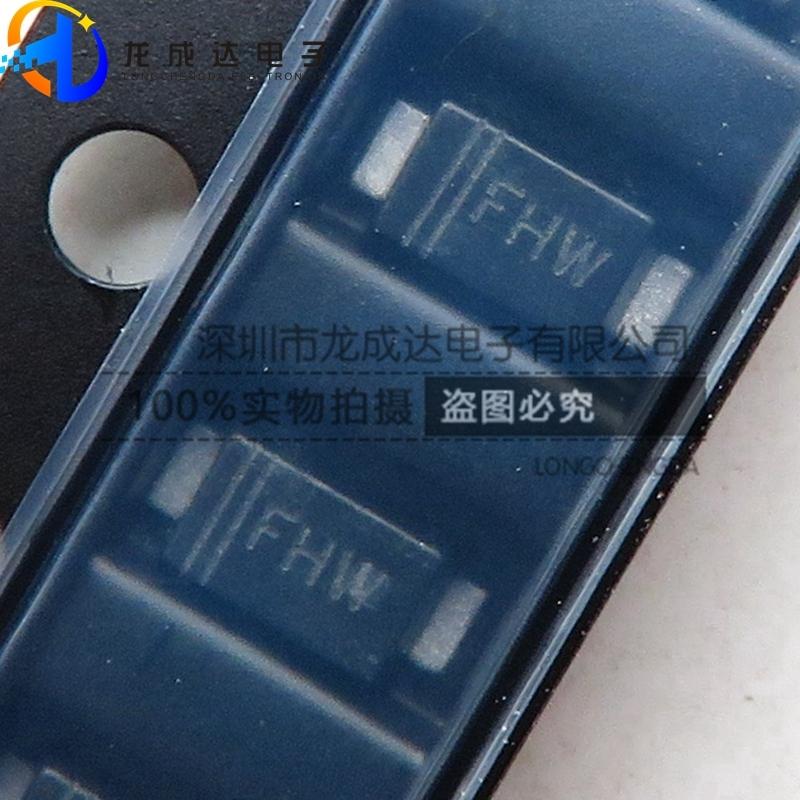 50pcs original new MM1W12 screen printing FHW SOD-123FL 1W 12V voltage stabilizing tube 3K/disc
50pcs original new MM1W12 screen printing FHW SOD-123FL 1W 12V voltage stabilizing tube 3K/disc