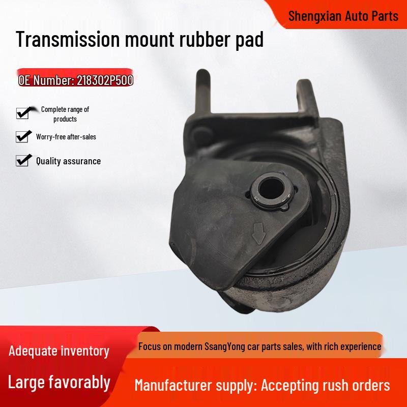 218302P500 Hyundai Santa Fe & Sorento Transmission Mount Rubber Pad Sensor P500 Hyundai Santa Fe Sorento
218302P500 Hyundai Santa Fe & Sorento Transmission Mount Rubber Pad Sensor P500 Hyundai Santa Fe Sorento