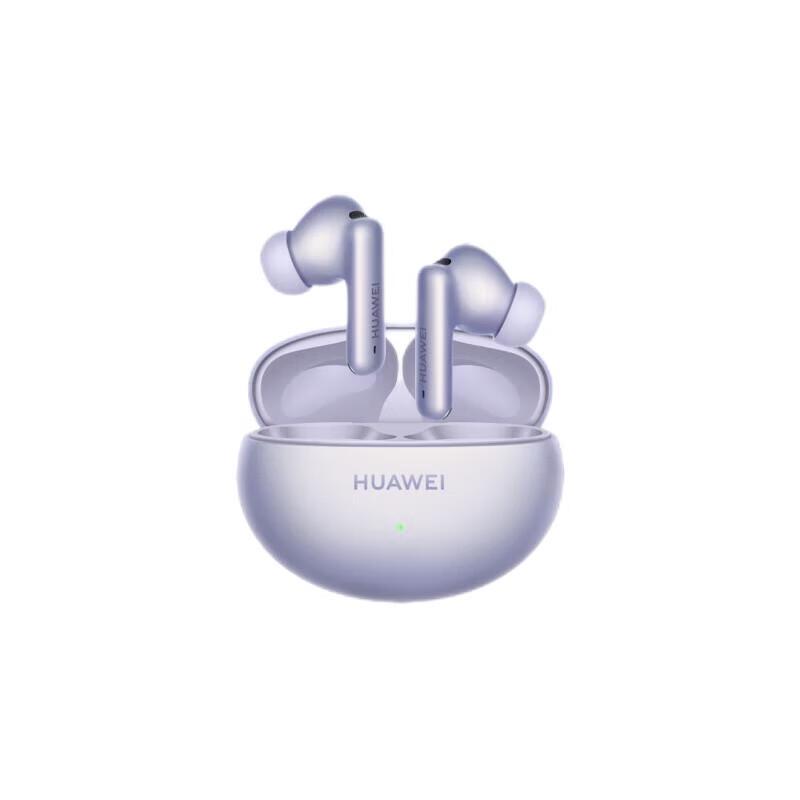 Huawei FreeBuds 6i True Wireless Noise-Cancelling Bluetooth Earbuds
Huawei FreeBuds 6i True Wireless Noise-Cancelling Bluetooth Earbuds