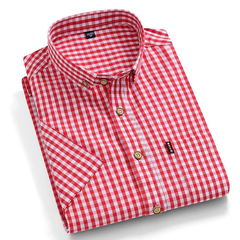 Chaoyang Men s Casual Slim Fit Plaid Shirt - Long & Short Sleeve Options for Summer XL
Chaoyang Men s Casual Slim Fit Plaid Shirt - Long & Short Sleeve Options for Summer XL