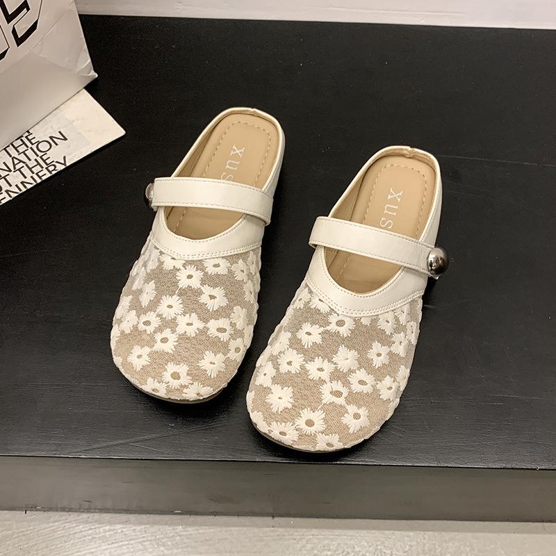 Тапочки женские для улицы 2025 лето новый тренд ретро мягкая подошва нишевый дизайн универсальные повседневные сетчатые туфли 40 бежевый
Тапочки женские для улицы 2025 лето новый тренд ретро мягкая подошва нишевый дизайн универсальные повседневные сетчатые туфли 40 бежевый