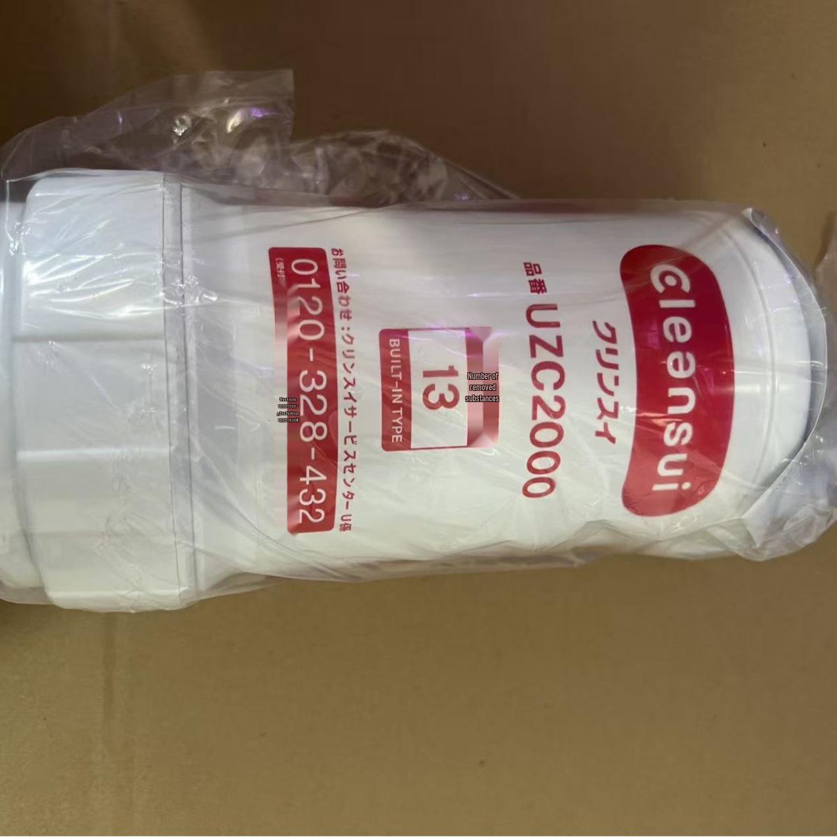 Japan Hot-Selling UZC2000 Filter Cartridge TH634-2UAC0827-GN 750
Japan Hot-Selling UZC2000 Filter Cartridge TH634-2UAC0827-GN 750