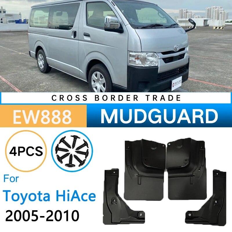 4 шт. автомобильные брызговики для Toyota HiAce H200 2010 2009 2008 2007 2006 2005 передние и задние колеса брызговики брызговики крыло
4 шт. автомобильные брызговики для Toyota HiAce H200 2010 2009 2008 2007 2006 2005 передние и задние колеса брызговики брызговики крыло