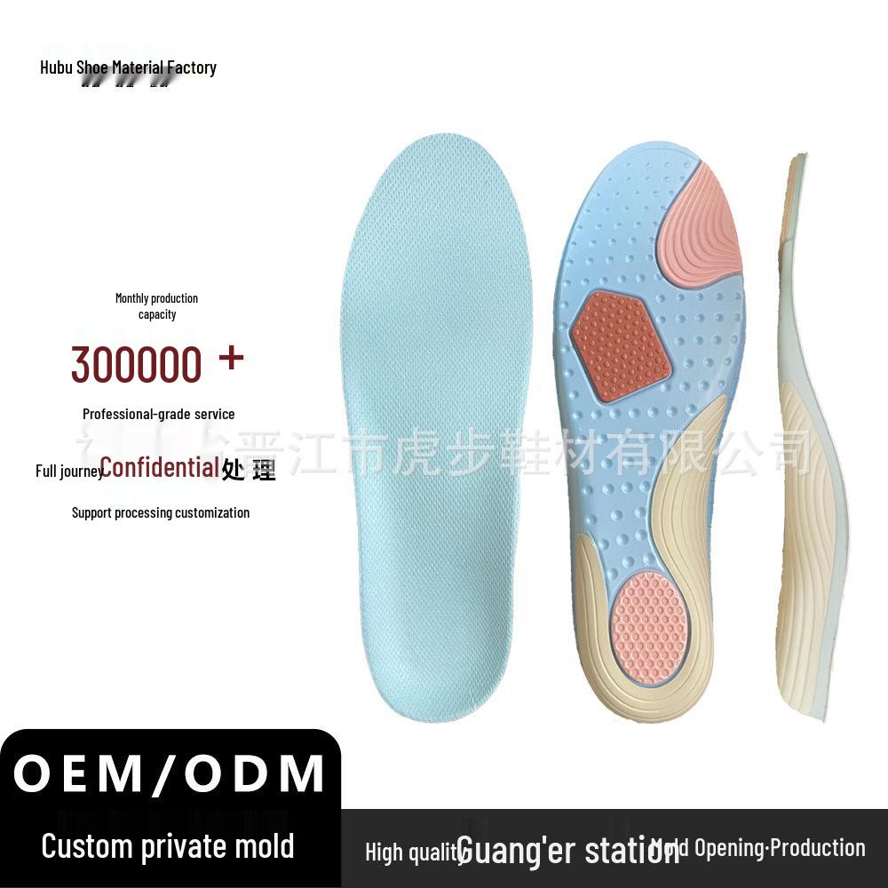 O-Leg Corrective Insole: Straighten Legs & Support Flat Feet, Calf & Foot Valgus Correction, Invisible Half-Palm Design 37-38
O-Leg Corrective Insole: Straighten Legs & Support Flat Feet, Calf & Foot Valgus Correction, Invisible Half-Palm Design 37-38