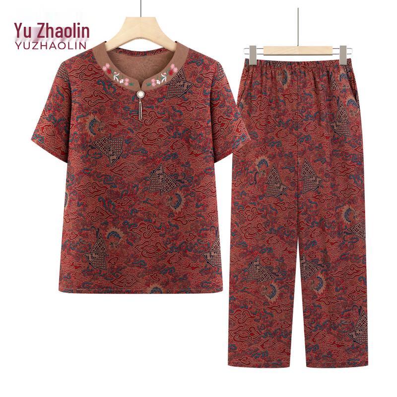 YUZHAOLIN Women s Summer Short-Sleeve Set XL
YUZHAOLIN Women s Summer Short-Sleeve Set XL