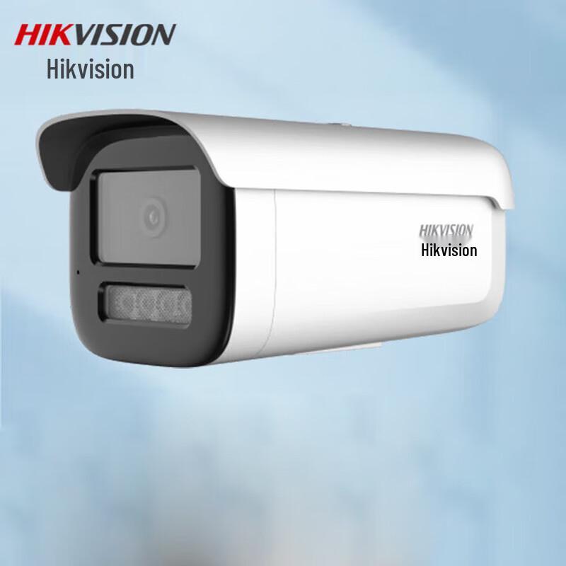 Hikvision 6MP Full-Color Bullet IP Camera CN plug (adapter included)
Hikvision 6MP Full-Color Bullet IP Camera CN plug (adapter included)