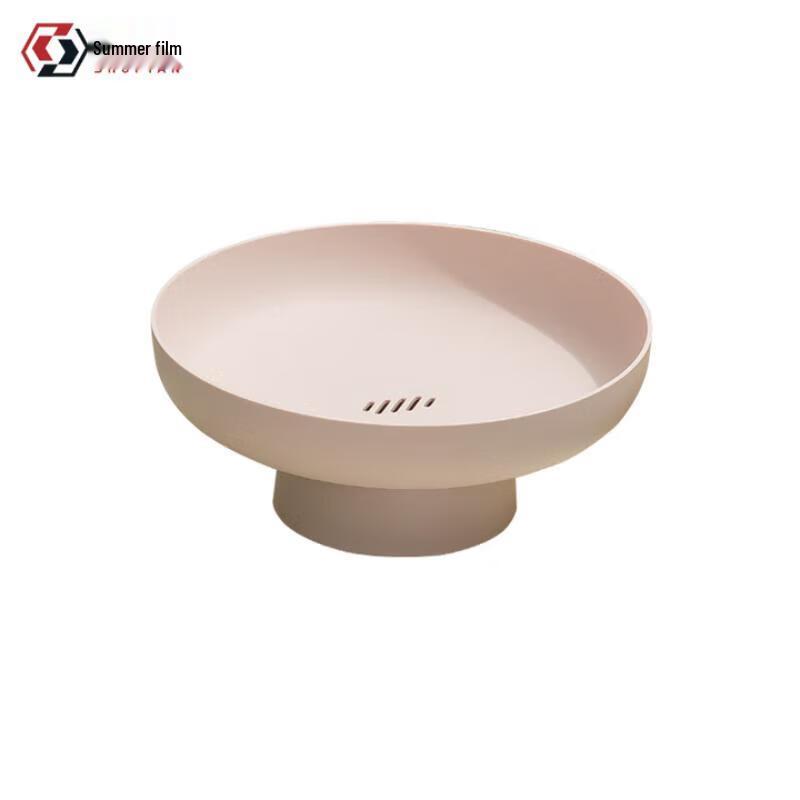 Elegant Plastic Multifunction Snack Tray
Elegant Plastic Multifunction Snack Tray