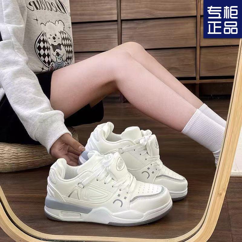 Original niche board shoes women s little white shoes 2024 summer new student fashion low-top versatile casual bread shoes women 35
Original niche board shoes women s little white shoes 2024 summer new student fashion low-top versatile casual bread shoes women 35