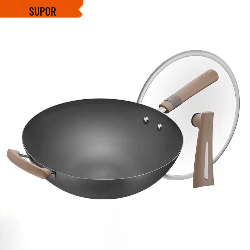 Supor Titanium Cast Iron Wok
Supor Titanium Cast Iron Wok