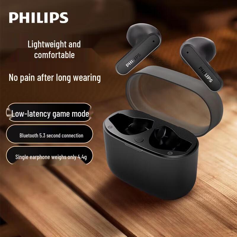 Philips TAT2139 True Wireless Sports Earbuds with ENC Noise Cancellation
Philips TAT2139 True Wireless Sports Earbuds with ENC Noise Cancellation