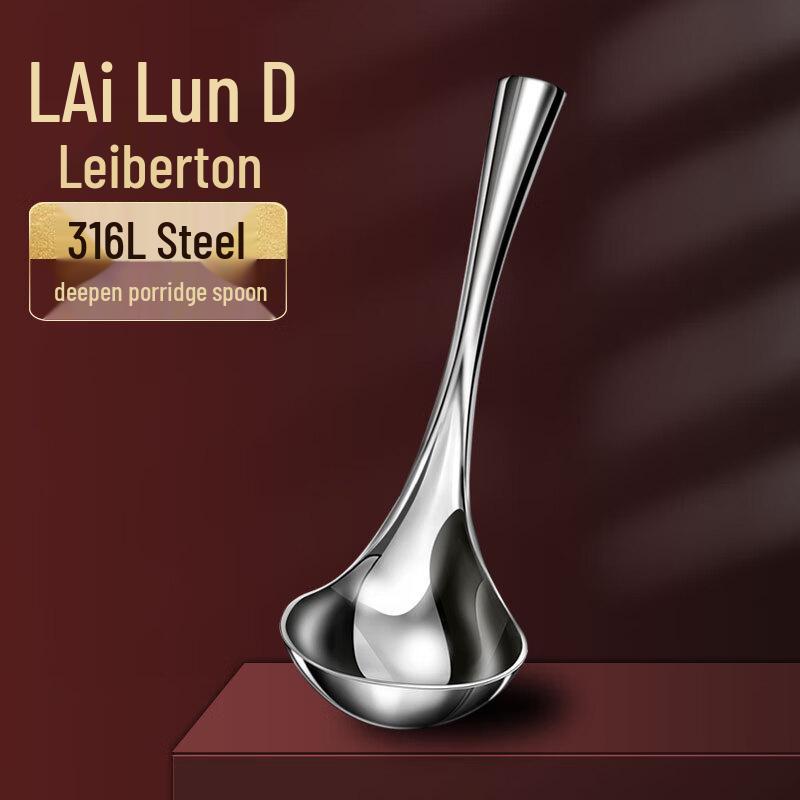 Premium 316L Stainless Steel Deep Soup Ladle
Premium 316L Stainless Steel Deep Soup Ladle