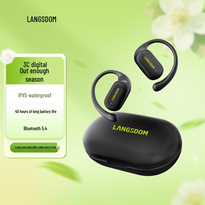 Lanston TS19 Open-Ear Bluetooth Sports Headphones
Lanston TS19 Open-Ear Bluetooth Sports Headphones