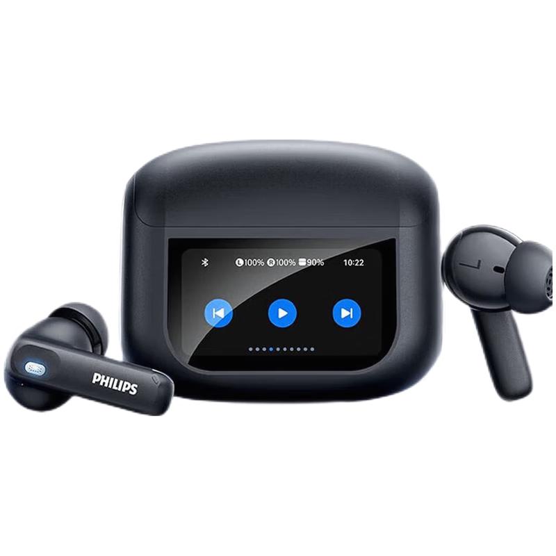 Philips TAT3020 True Wireless Noise-Canceling In-Ear Earbuds
Philips TAT3020 True Wireless Noise-Canceling In-Ear Earbuds