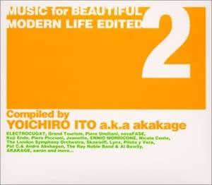CD VARIOUS - MUSIC for BEAUTIFUL MODERN LIFE EDI PICL1249 Pioneer 2002 Japan Obi Dance & Electronica Used
CD VARIOUS - MUSIC for BEAUTIFUL MODERN LIFE EDI PICL1249 Pioneer 2002 Japan Obi Dance & Electronica Used