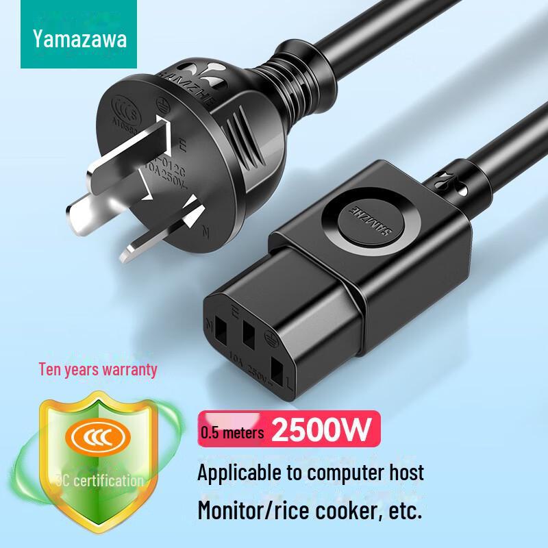 Кабель живлення Shanze з трьома отворами: Національний стандарт, сумісний із комп’ютерними хостами та дисплеями 0.5m direct plug 3C certified ZTDY05
Кабель живлення Shanze з трьома отворами: Національний стандарт, сумісний із комп’ютерними хостами та дисплеями 0.5m direct plug 3C certified ZTDY05