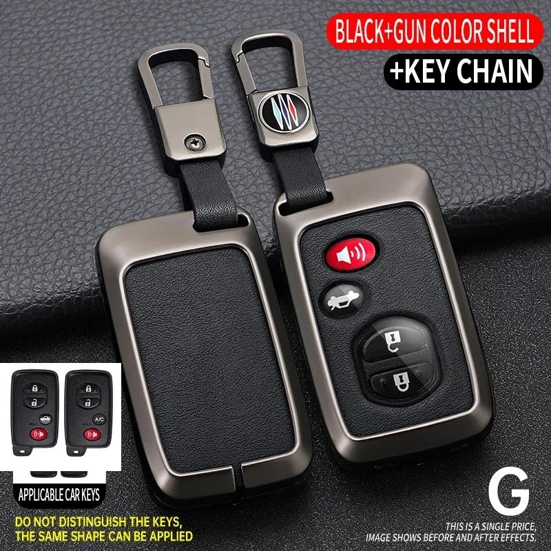 2/3/4 Buttons Alloy Car Key Case Fob Cover Shell for Toyota Corolla Camry Avalon Prius RAV4 Highlander 4 Runner Land Cruiser
2/3/4 Buttons Alloy Car Key Case Fob Cover Shell for Toyota Corolla Camry Avalon Prius RAV4 Highlander 4 Runner Land Cruiser