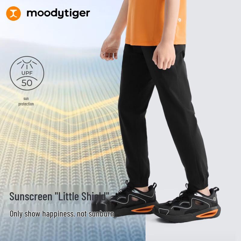 Moodytiger Kids Summer UV & Water-Repellent Tapered Sports Pants 150
Moodytiger Kids Summer UV & Water-Repellent Tapered Sports Pants 150