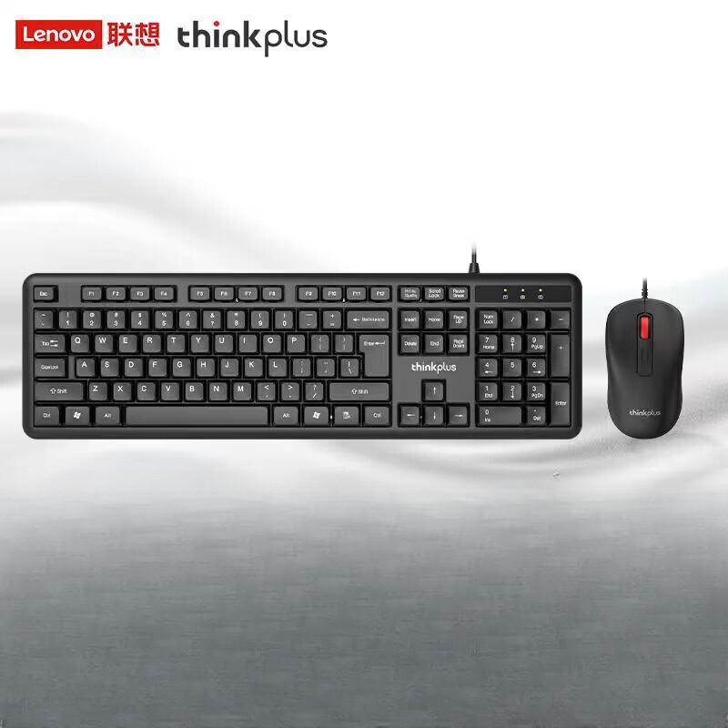 Lenovo KM120 Pro Wired Keyboard and Mouse Combo
Lenovo KM120 Pro Wired Keyboard and Mouse Combo