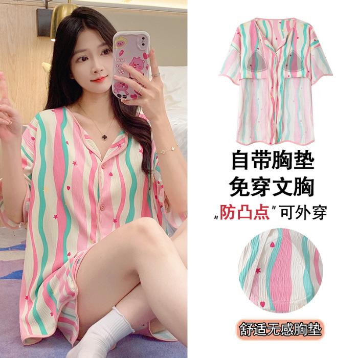 В комплекте с нагрудной подкладкой, интегрированная пижама, женский кардиган, шорты с короткими рукавами, летняя домашняя одежда с рисунком кота 2XL
В комплекте с нагрудной подкладкой, интегрированная пижама, женский кардиган, шорты с короткими рукавами, летняя домашняя одежда с рисунком кота 2XL