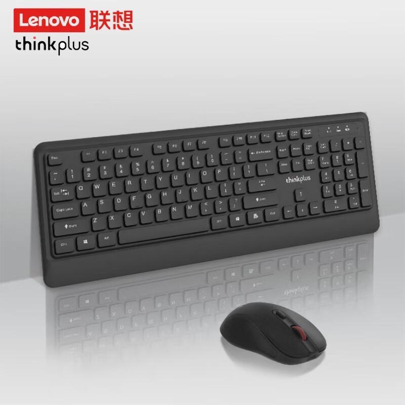 Lenovo Thinkplus KM210 Pro Wireless Keyboard Mouse Combo
Lenovo Thinkplus KM210 Pro Wireless Keyboard Mouse Combo