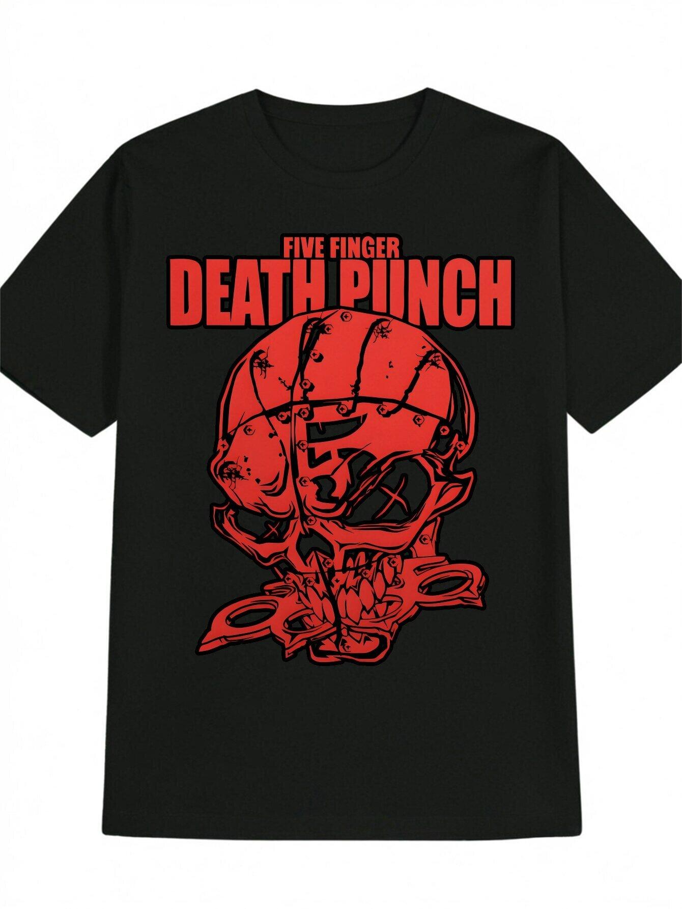 Casual Crew Neck T-shirt with Skull and Five Finger Death Punch Print - Black Polyester XXL
Casual Crew Neck T-shirt with Skull and Five Finger Death Punch Print - Black Polyester XXL