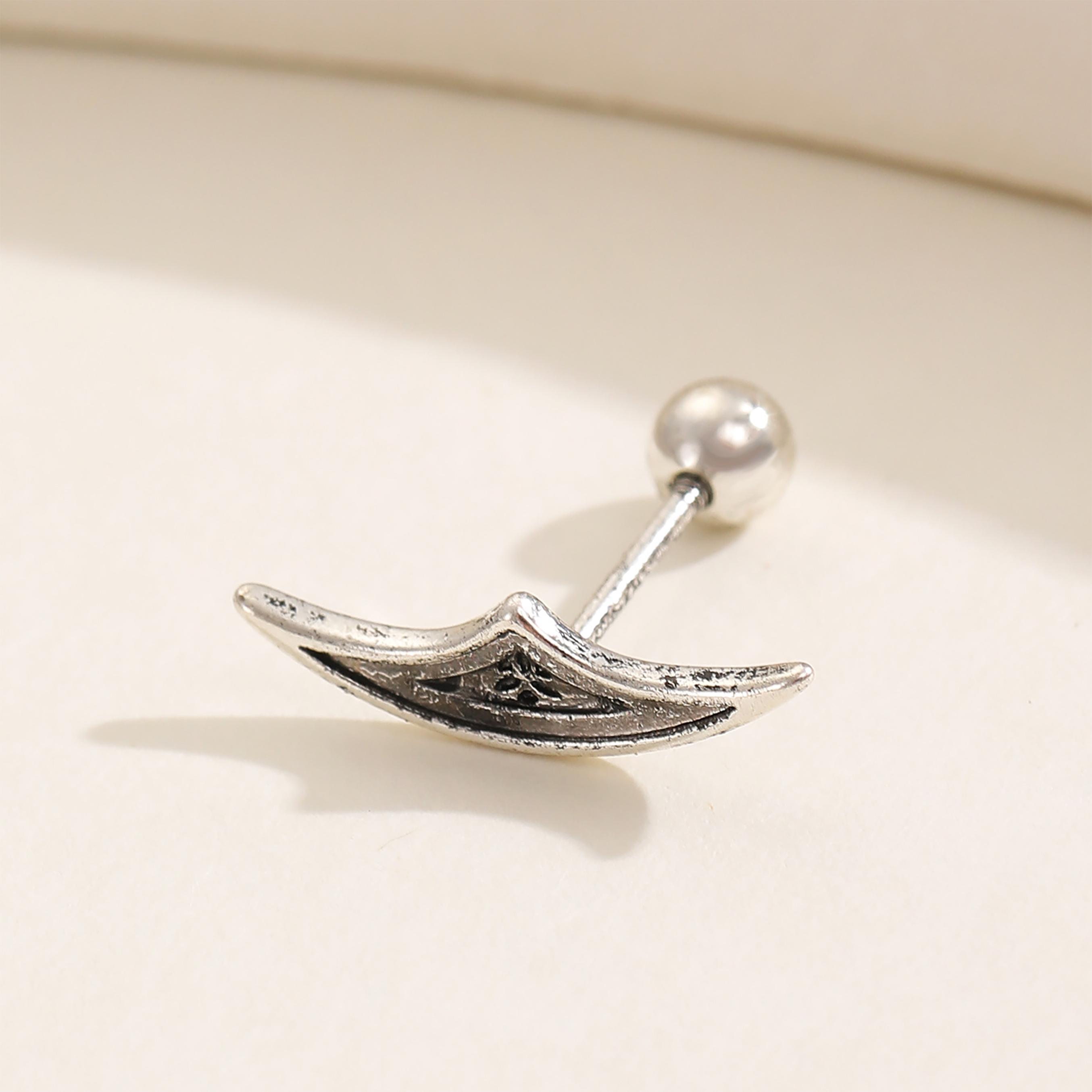 Креативные серьги в готическом стиле, геометрические, полые, в форме полумесяца 1 pcs
Креативные серьги в готическом стиле, геометрические, полые, в форме полумесяца 1 pcs