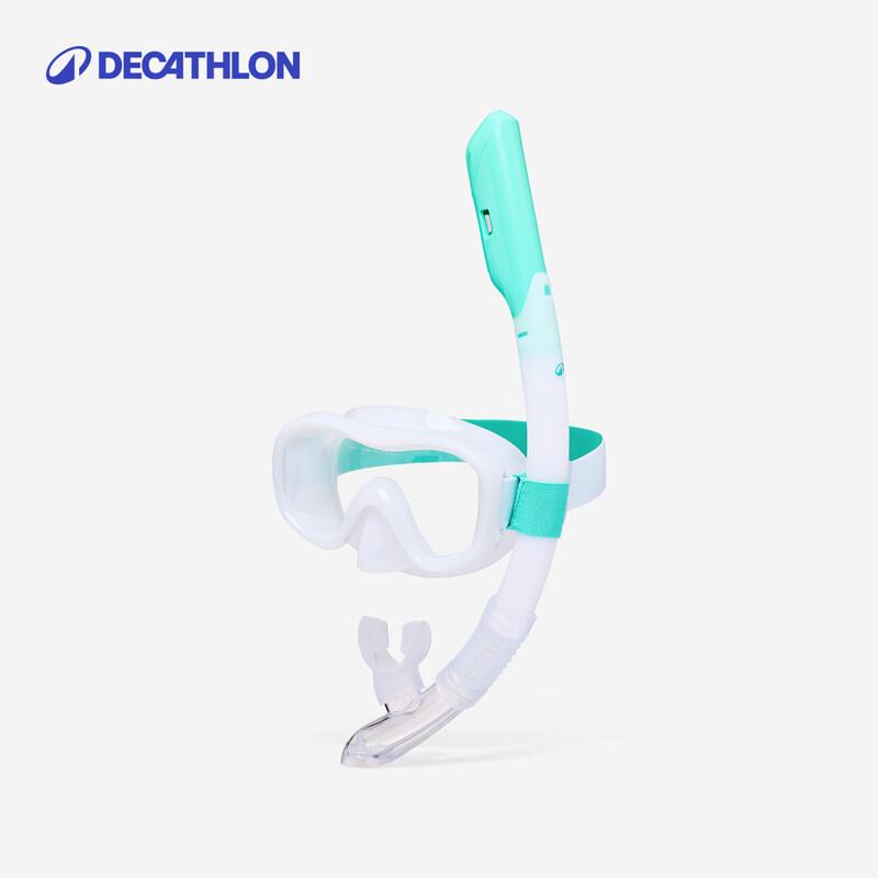 Decathlon Anti-Fog Snorkeling & Diving Mask
Decathlon Anti-Fog Snorkeling & Diving Mask