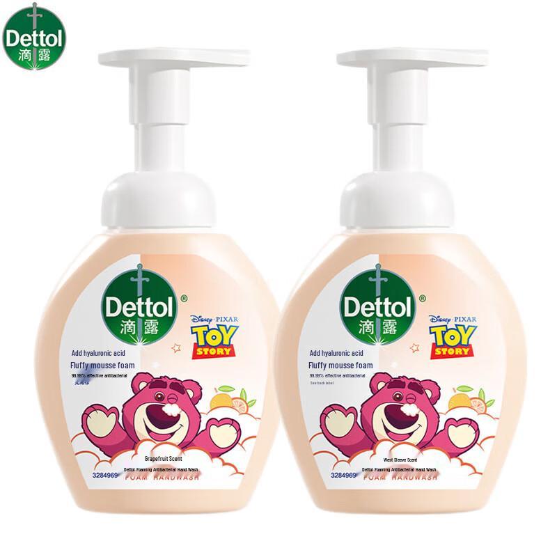 Dettol Strawberry Bear Grapefruit Foam Antibacterial Hand Wash, 2x250ml
Dettol Strawberry Bear Grapefruit Foam Antibacterial Hand Wash, 2x250ml