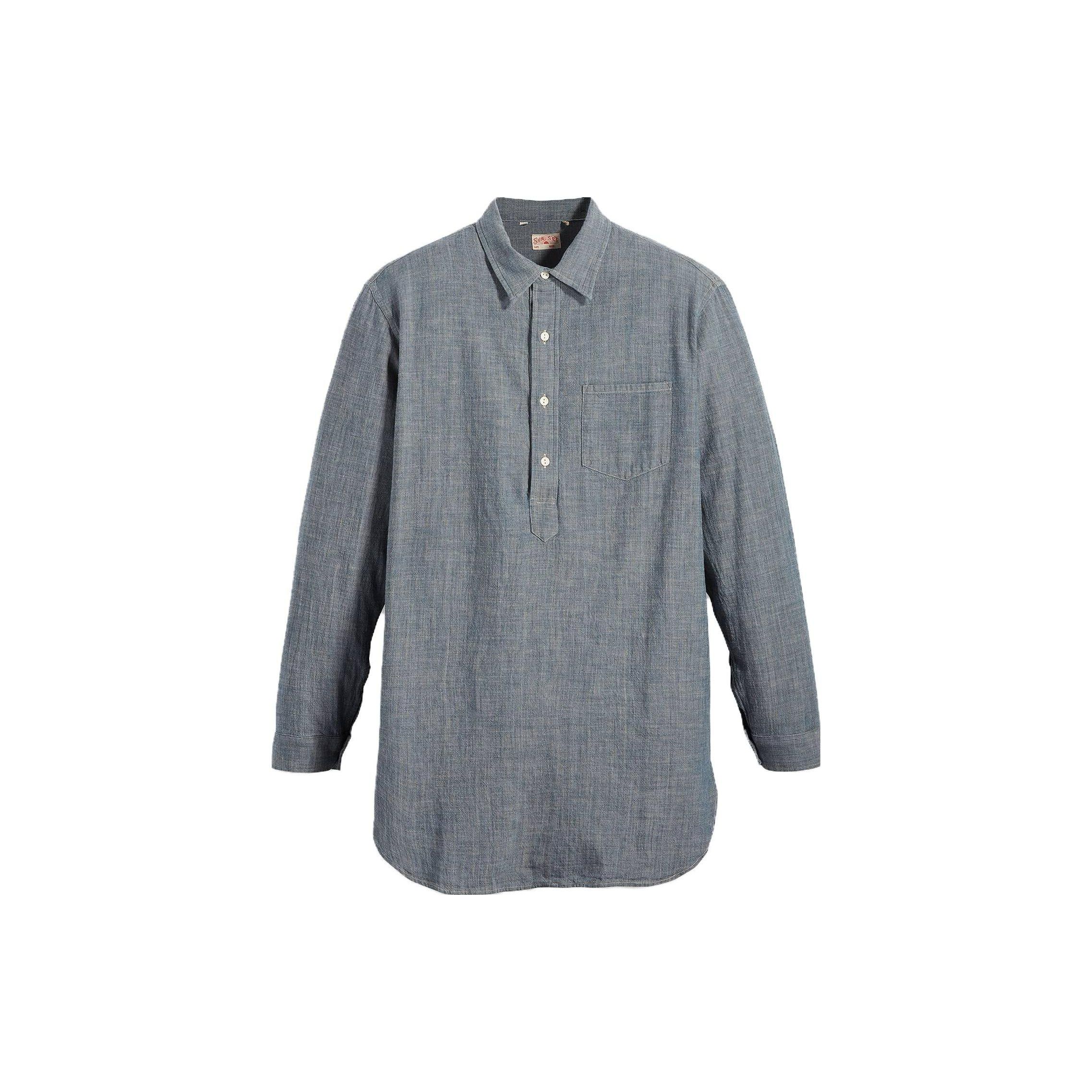 Рубашка мужская Levis однотонная с одним карманом, воротником-стойкой, с длинным рукавом, мужские рубашки 344970005 S
Рубашка мужская Levis однотонная с одним карманом, воротником-стойкой, с длинным рукавом, мужские рубашки 344970005 S