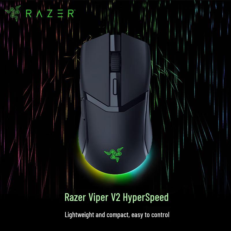Razer Cobra Pro Tri-Mode Wireless Gaming Mouse
Razer Cobra Pro Tri-Mode Wireless Gaming Mouse