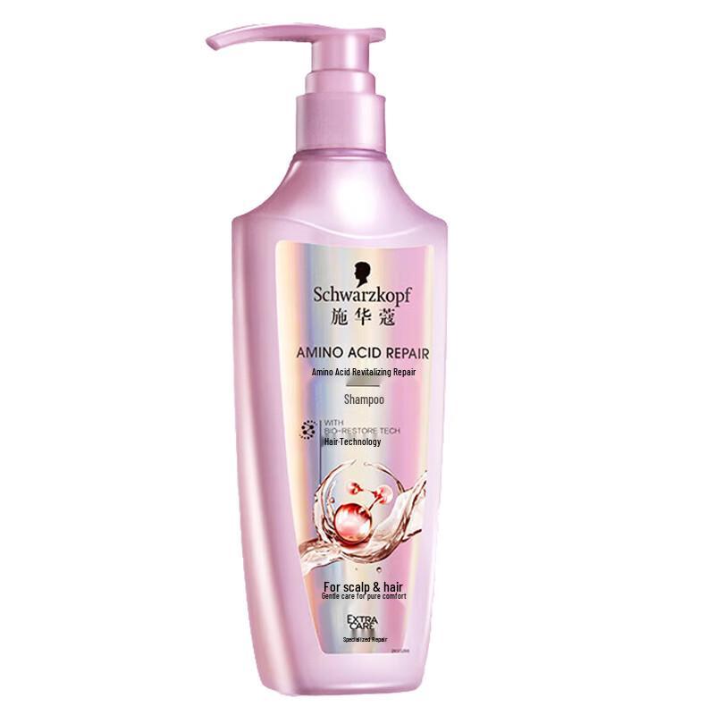 Schwarzkopf Amino Acid Repair & Hydrate Shampoo 400ml
Schwarzkopf Amino Acid Repair & Hydrate Shampoo 400ml