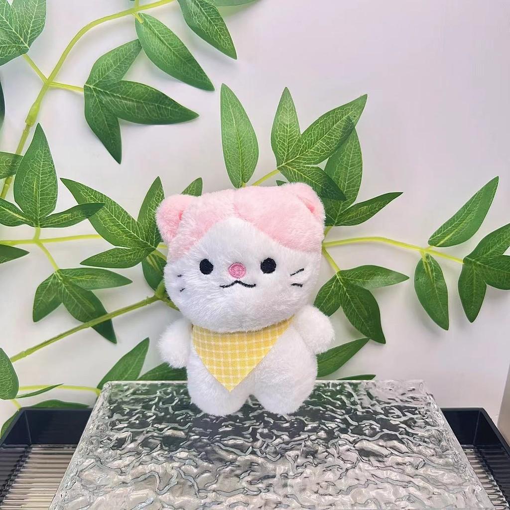 Animal Plush Charming Keychain Lovely Cartoon Cat Figurine Cozy Bag Pendant For Children
Animal Plush Charming Keychain Lovely Cartoon Cat Figurine Cozy Bag Pendant For Children