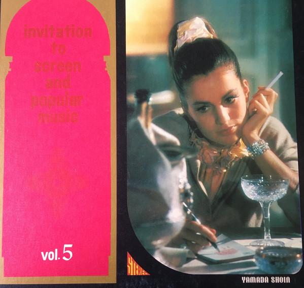 LP Record - Invitation To Screen Music Vol.5 Eu PLS17 NIPPON COLUMBIA Japan New Age & Easy Listening Used
LP Record - Invitation To Screen Music Vol.5 Eu PLS17 NIPPON COLUMBIA Japan New Age & Easy Listening Used