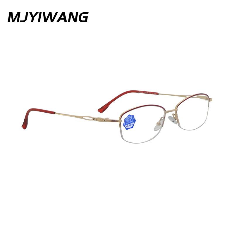 Ultralight Women Reading Glasses Round Half Frame Blue Light Blocking Thin Metal Arms Elegant Hyperopia Spectacles +100
Ultralight Women Reading Glasses Round Half Frame Blue Light Blocking Thin Metal Arms Elegant Hyperopia Spectacles +100