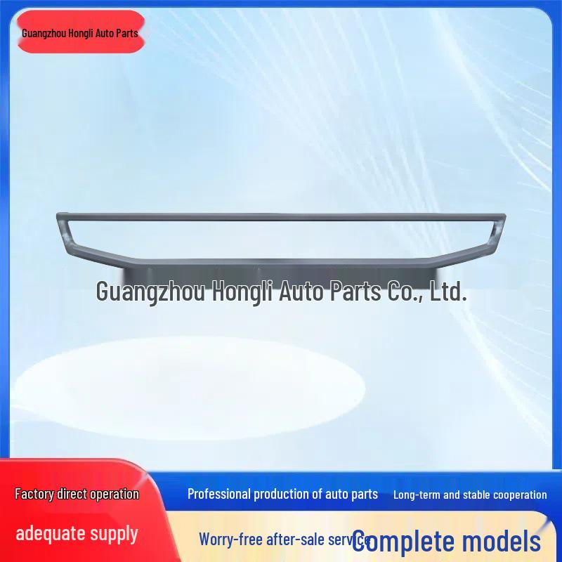 Volvo FH Front Grille Trim Panels (Part #82180491, #82208512) Lower Plastic
Volvo FH Front Grille Trim Panels (Part #82180491, #82208512) Lower Plastic